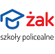Полицеальная школа Żak Варшава Полицеальная школа Żak Варшава